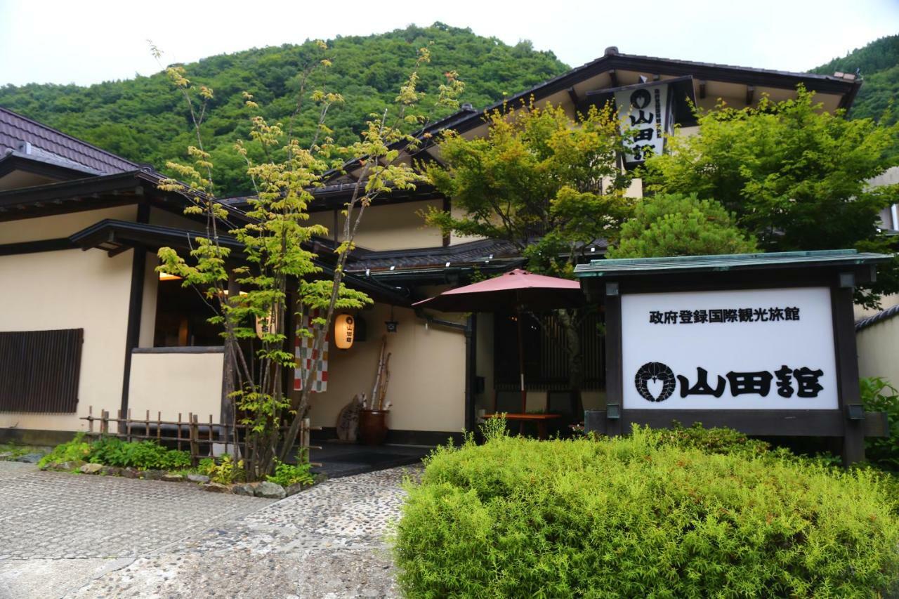 Yamadakan 나가노 외부 사진